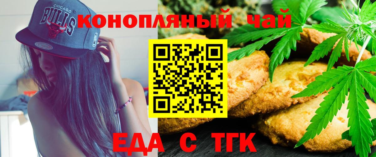 КЕТАМИН Кизилюрт