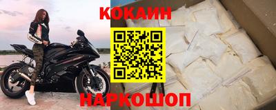 мдпв Краснокаменск