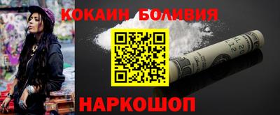 мдпв Краснокаменск