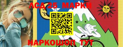 COCAINE Краснодар