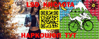 мдпв Краснокаменск