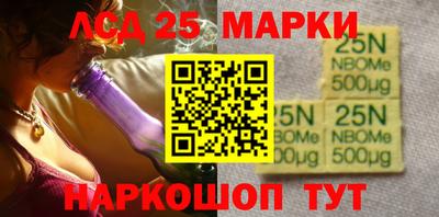 мдпв Краснокаменск