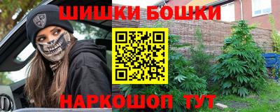 герыч Ижевск