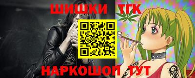 COCAINE Краснодар