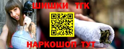мефедрон VHQ Краснознаменск