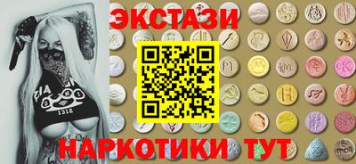 мдпв Краснокаменск