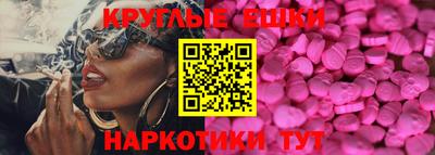 мдпв Краснокаменск