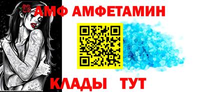 COCAINE Краснодар