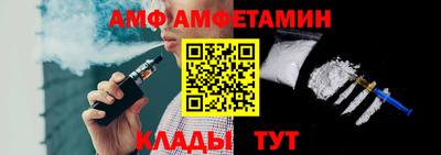 мдпв Краснокаменск