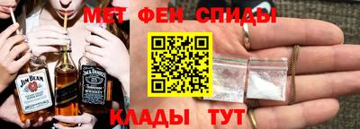 COCAINE Краснодар