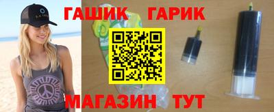 мефедрон VHQ Краснознаменск