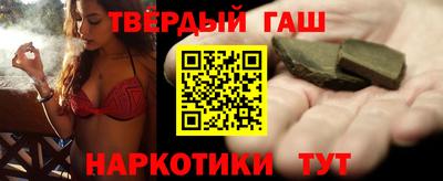 COCAINE Краснодар
