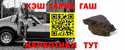 COCAINE Краснодар