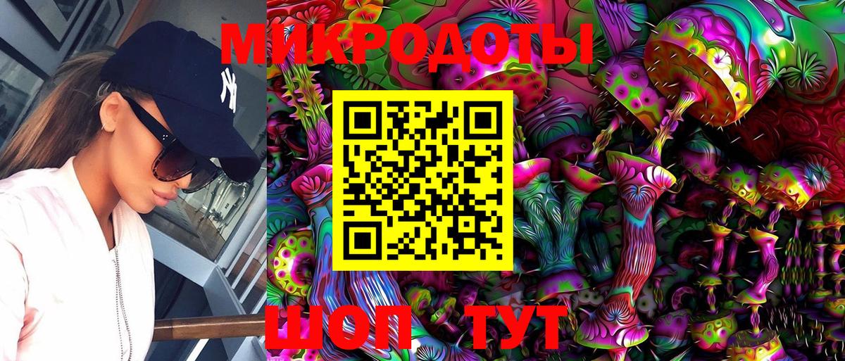 Кизилюрт  Галлюциногенные грибы ЛСД  купить наркотики сайты  Вход с VPN  Псилоцибиновые грибы мицелий 